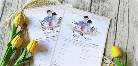 結婚見證人禁忌|證婚禮的秘密：揭開婚禮證人禁忌，讓幸福圓滿無阻礙